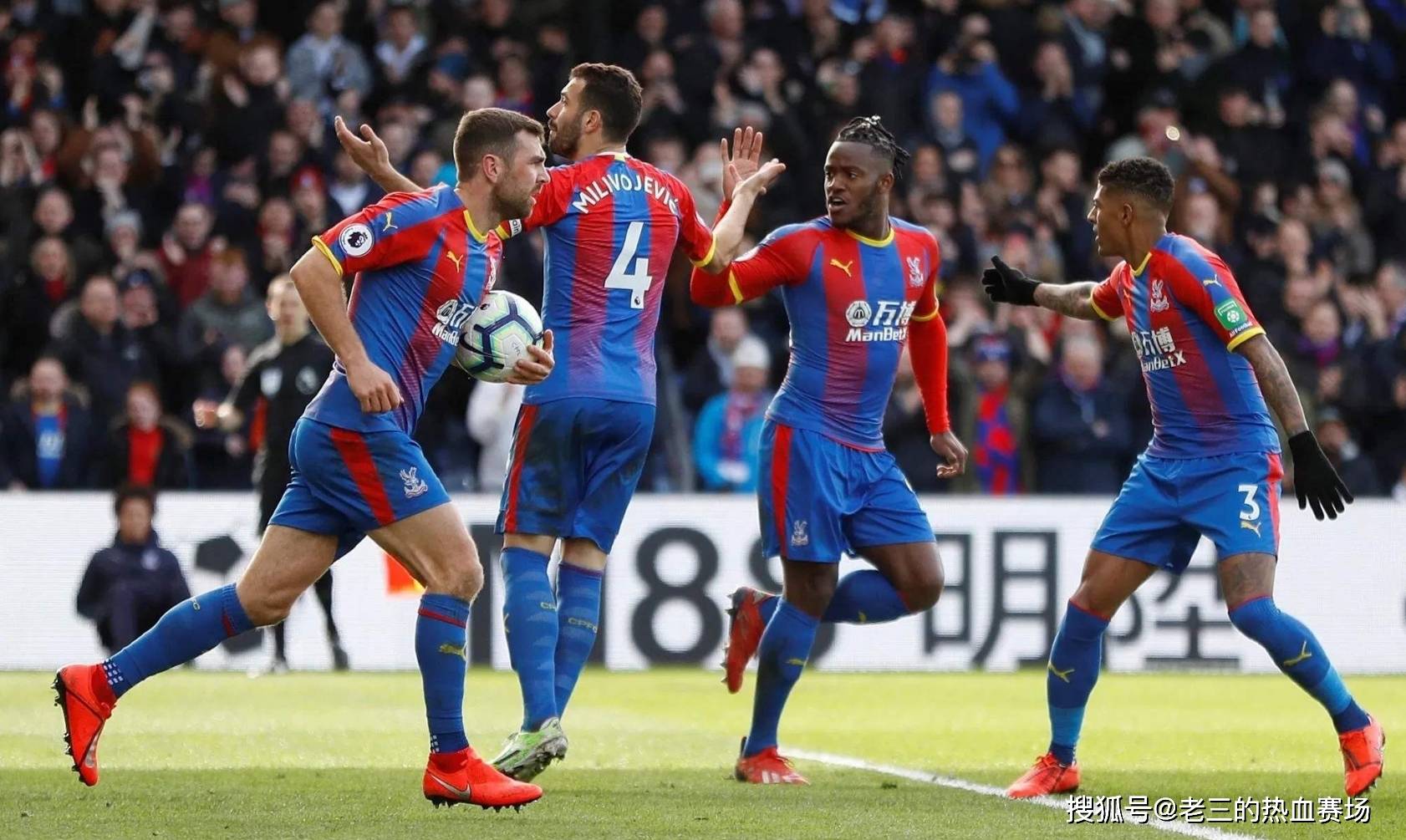 麦湯已经在 麦湯已经在